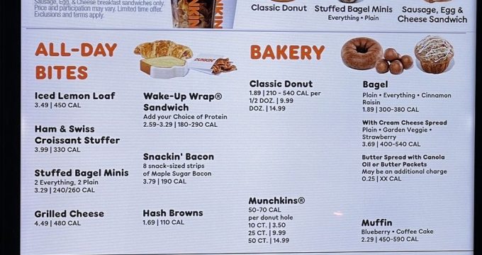 Dunkin Breakfast Combo Deals